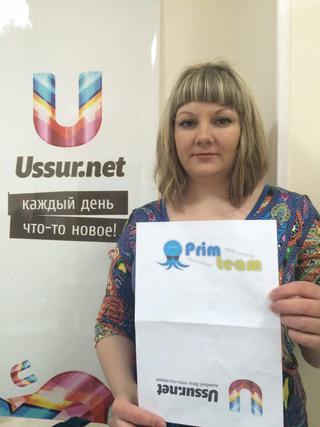 Внимание! Конкурс только для девушек!