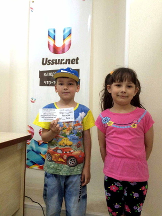 Вспомни самого честного человека на свете и выиграй самые бесплатные билеты на интересный спектакль. Завершен