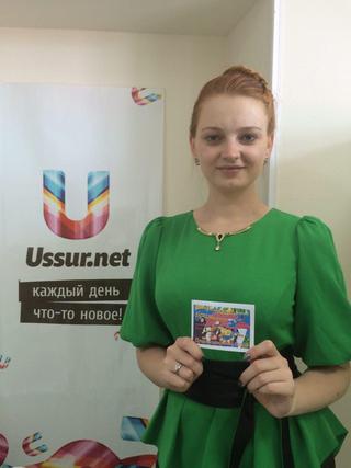 Угадай персонажа и сходи на спектакль совершенно бесплатно. Завершён