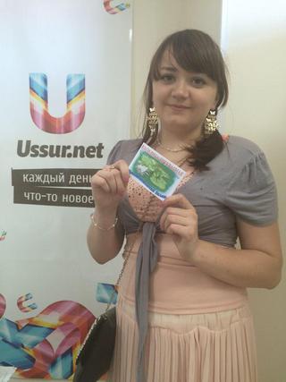 Отдадим билет на спектакль за Вашу улыбку. Завершён