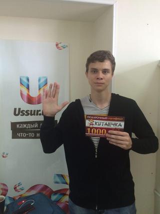 Прояви фантазию и не останешься голодным. Завершен