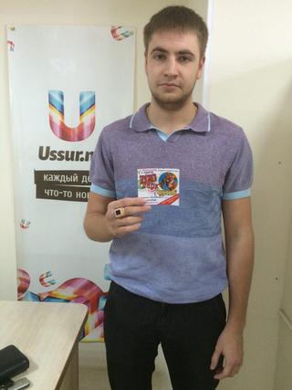 Выиграй черепашью гонку и попадешь на черепашьи бега бесплатно! Завершён