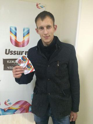 Зоопарк 