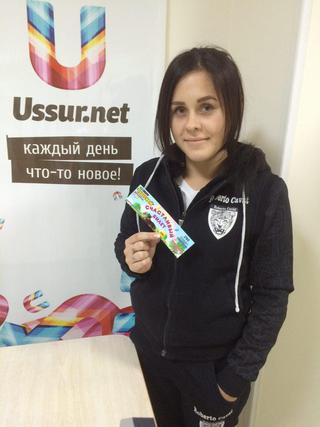 Выиграй билет и шанс выиграть Золотое украшение!