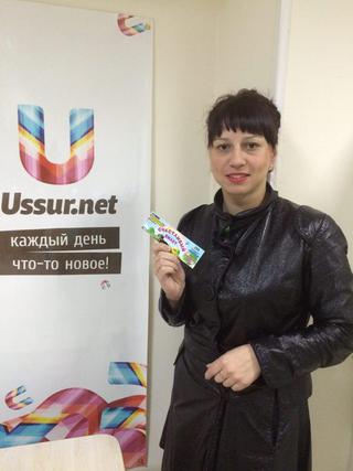 Выиграй билет и шанс выиграть Золотое украшение!