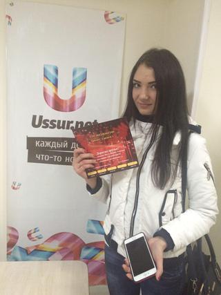 Выиграй 3 билета на яркое открытие Цирка-Шапито в Уссурийске! Завершён