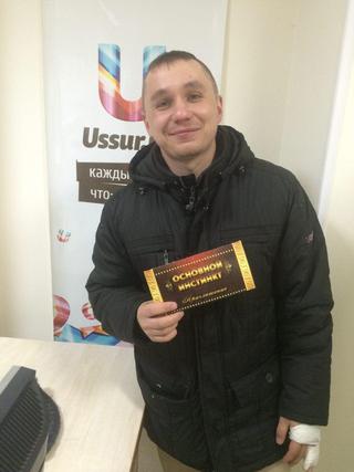 Выиграй 3 билета на яркое открытие Цирка-Шапито в Уссурийске! Завершён