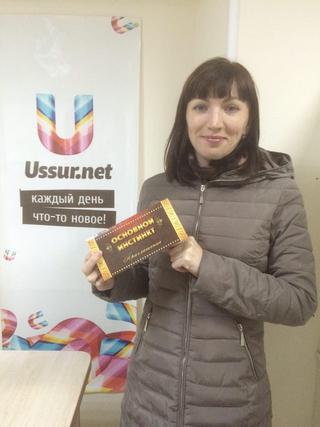 Выиграй билеты на представление Цирка-Шапито. Завершён