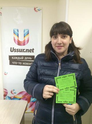 Выиграй билет на двоих и посети интересное шоу с ребенком! Завершён