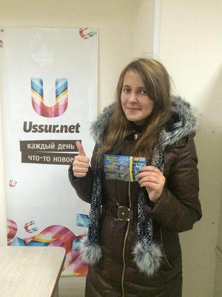 Выиграй 2 билета на выставку картин 3D! Завершён