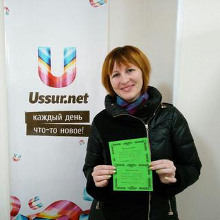 Выиграй 2 билета на яркое шоу для детей 