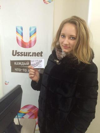 Выиграйте билеты в театр и проведите выходной культурно! Завершен