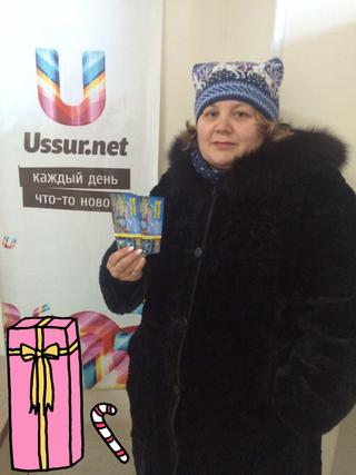 Выиграй билеты на выставку супер-картин в 3D. Завершён