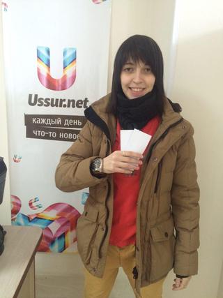 Ответь на вопрос и сходи в театр бесплатно! Завершён