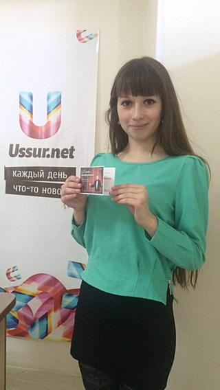 Ответь на вопрос и сходи в театр бесплатно! Завершён