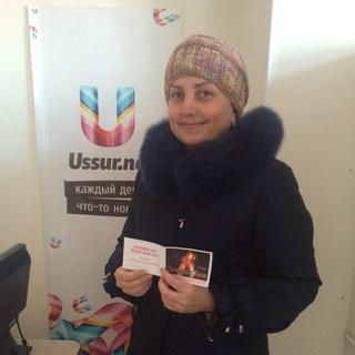 Ответь на вопрос и сходи в театр бесплатно! Завершён