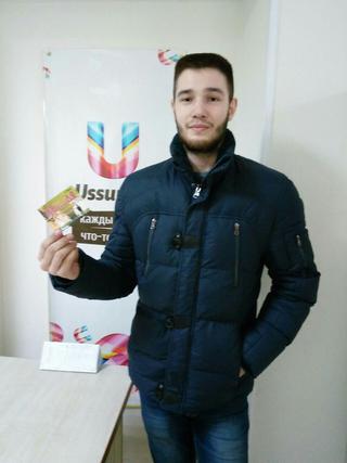 Ответь на вопрос и сходи в театр бесплатно. Завершён