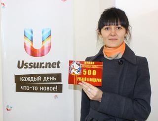 Забери свой вкусный обед за правильный ответ! Завершён
