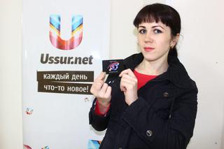 Ответь на вопрос и забери клубную карту в ночной клуб DM. Завершён
