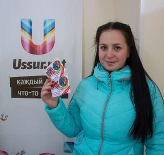 Принимай участие в конкурсе и выиграй пригласительные билеты в зоопарк! Завершён