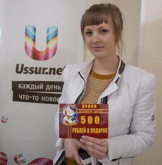 Выигрывайте сертификат и получайте отличные роллы и пиццу! Завершён