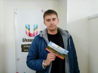 Выиграй пригласительные для всей семьи в 