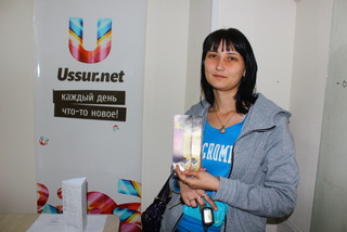 Ответь на вопрос и выиграй два билета в цирк! Завершен!