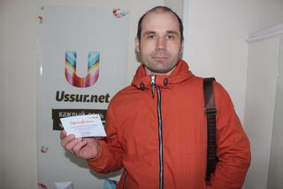 Ответь на вопрос и выиграй сертификат в батутный центр Ussur Батут! Завершен
