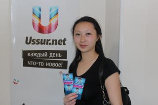 Ответь на вопрос и посети музей занимательной науки бесплатно! Завершён