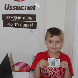 Ответь на вопрос и сходи в театр бесплатно! Завершён