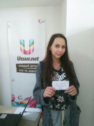 Хочешь бесплатно попрыгать на супер батутах от Ussur Батут? Тогда участвуй в нашем конкурсе! Завершён