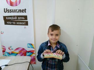 Посетите зоотеррариум бесплатно! Завершён