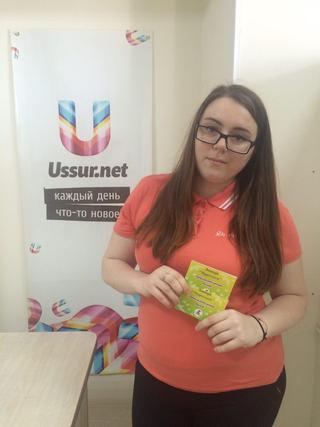 Ответь на вопрос и сходи в театр бесплатно! Завершён