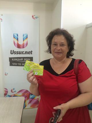 Ответь на вопрос и забери 2 билета в зоопарк