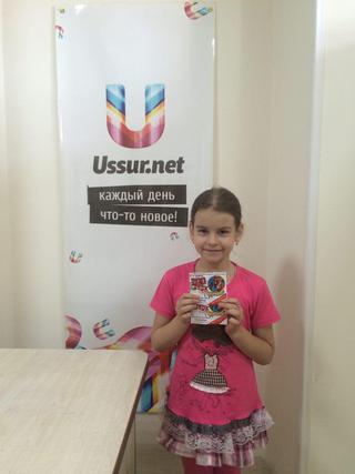 Ответь на вопрос и забери 2 билета в зоопарк