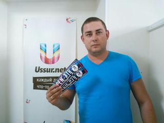 Ответь на вопрос и выиграй билеты на Open air. Завершен