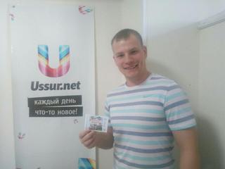 Разыгрываем пригласительные в театр ВВО! Завершён