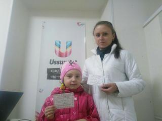 Разыгрываем билеты на невероятный цирковой мюзикл! Завершён