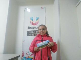 Выиграй конкурс и встречай День комсомола с «Изумрудной долиной»! Завершён