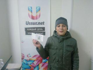 Участвуй в конкурсе и выиграй билеты на спектакль. Завершён