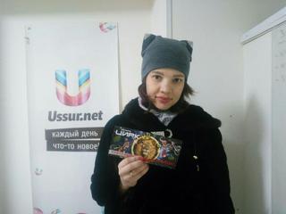 Выиграй билет на захватывающее цирковое шоу! Завершен