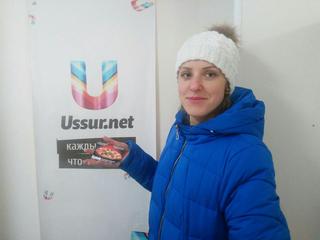 Грандиозный розыгрыш от «Жар Пиццы»! Завершен