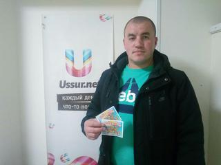 Участвуй в конкурсе и выигрывай билеты на спектакль! Завершен