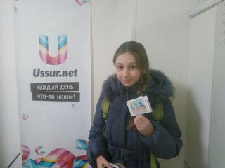 Участвуй в конкурсе и выигрывай билеты на спектакль! Завершен