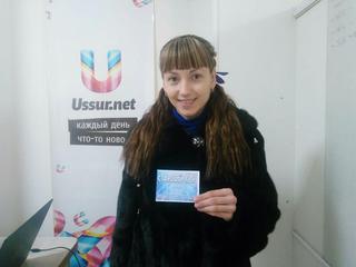 Участвуй в конкурсе и выигрывай билеты на спектакль! Завершен