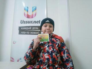 Выиграй билет на спектакль! Завершён