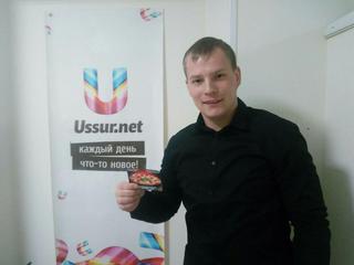 Выиграй вкусный обед от «Жар Пиццы»! Завершён