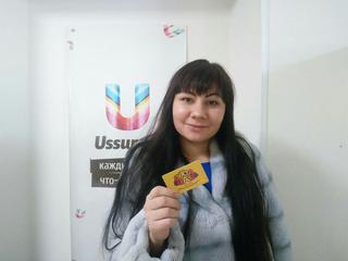 Веселись вместе с Бухтой Барахтой! Завершён