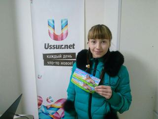 Победи в конкурсе от зоопарка «Чудесный»! Завершён
