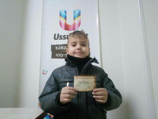 Выиграй билет на спектакль! Завершён